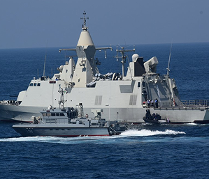 <p>Naval</p>